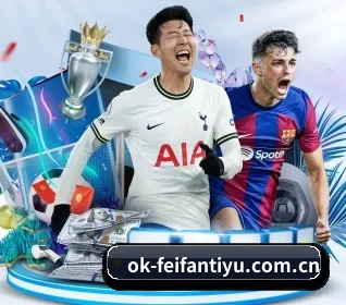 非凡体育网站 APP 界面 - FeiFanSports